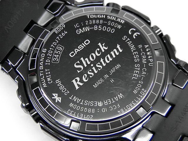 中古A】カシオ CASIO メンズ腕時計 G-SHOCK ジーショック フルメタル 