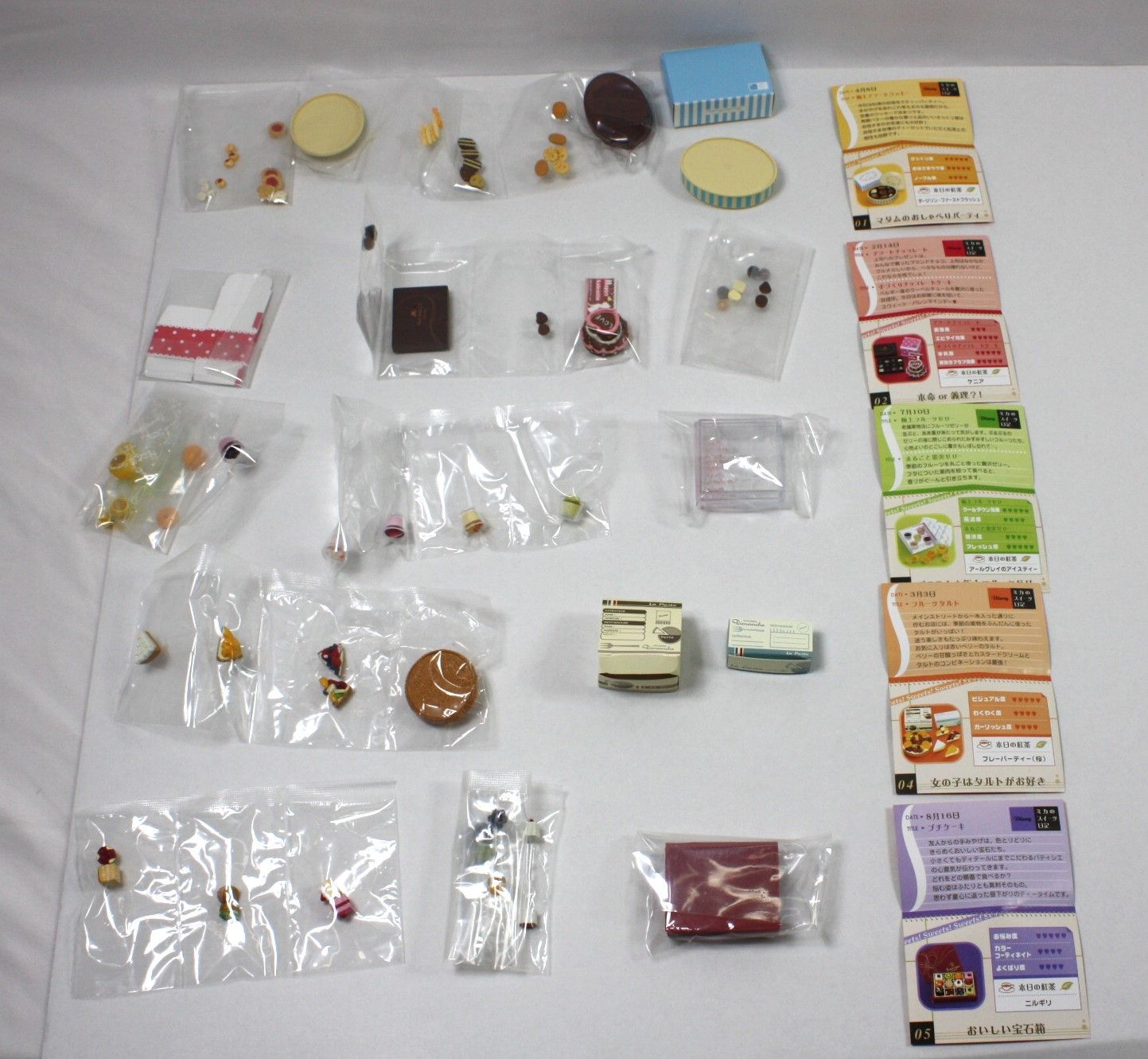 ぜいたくスイーツ