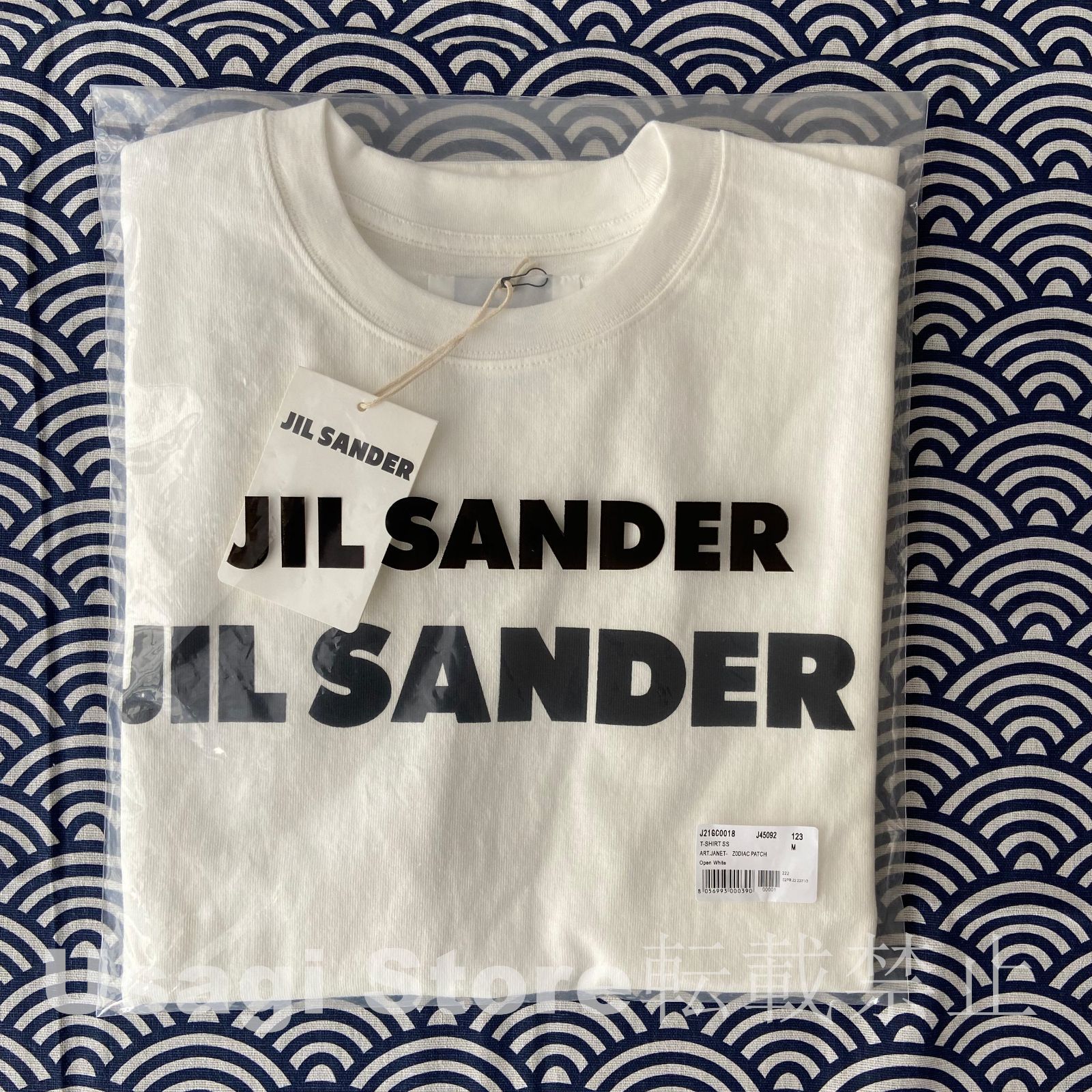 大人気 新品未使用 JIL SANDER ジルサンダー プリント ロゴ コットン T 
