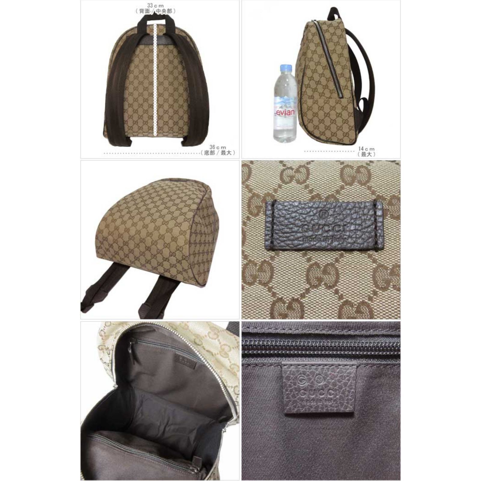 グッチ GUCCI リュック レディース 449906 KY9NN 9873 (ベージュ