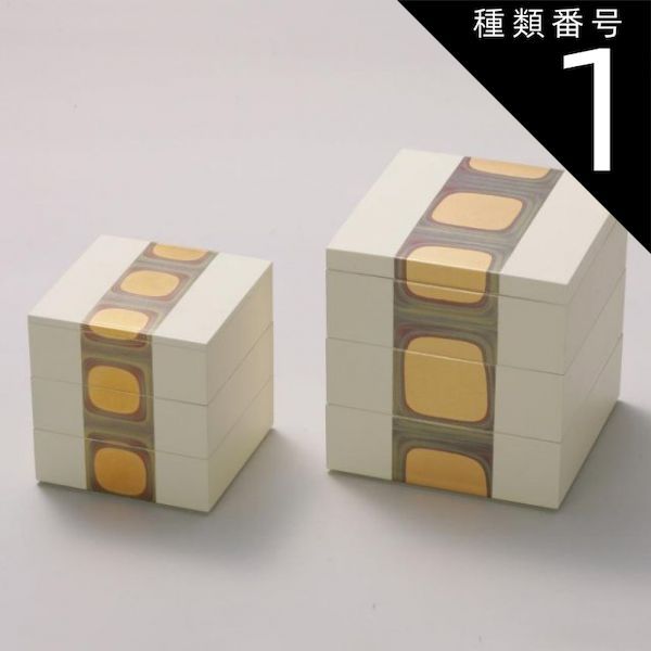 ヨルシカ 2025 盗作 再演 ルームキーホルダー 0921 名古屋 愛知