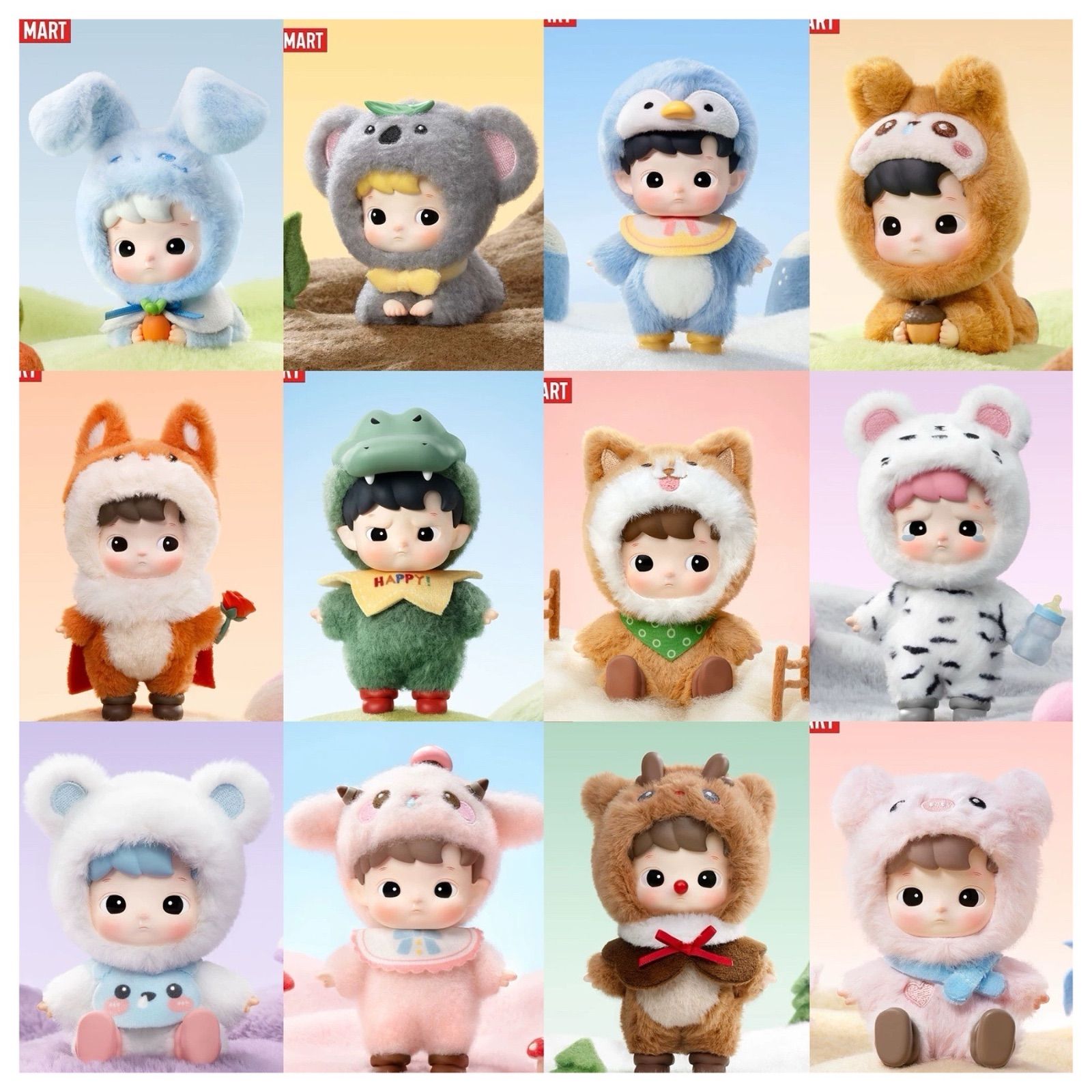 12点