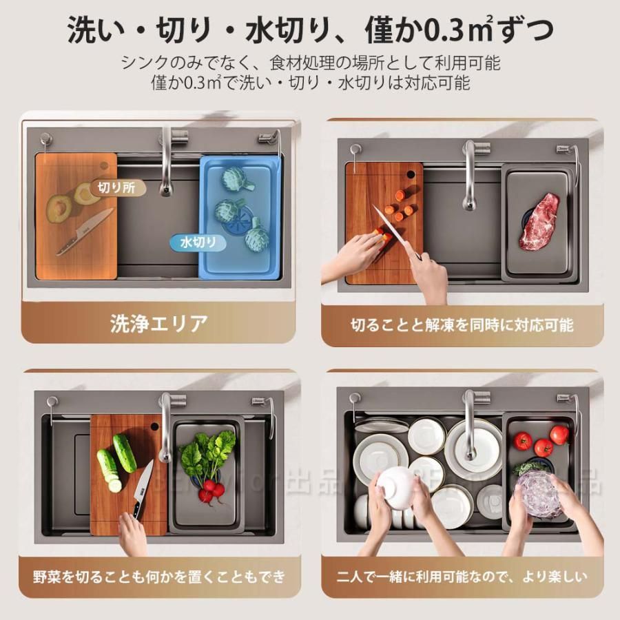 シンク ステンレスシンク