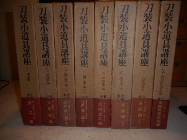 画文堂