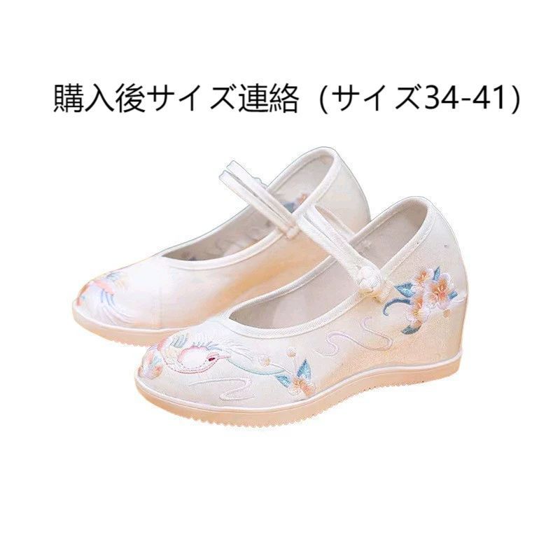 薬屋のひとりごと コスプレイヤー必