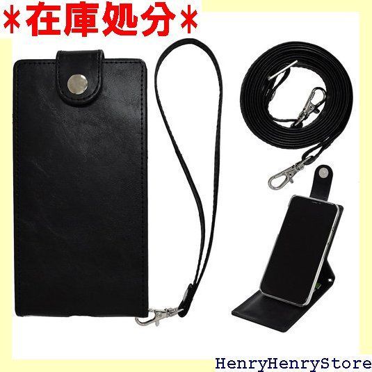 Galaxy A41 SC-41A doo/SCV48 au/SIM フリー用ケース カバー 手帳型 ハンドストラップ ショルダーストラップ付 縦型 下開き 充電ホール マグネットフラップLF-SC-41A-126-3 391