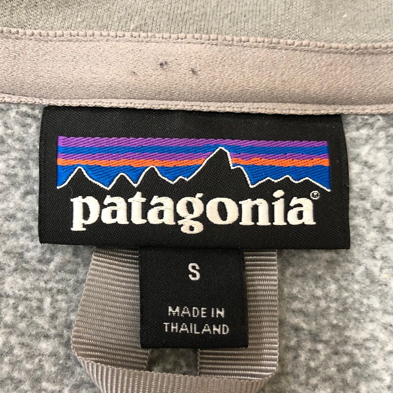 patagonia パタゴニア