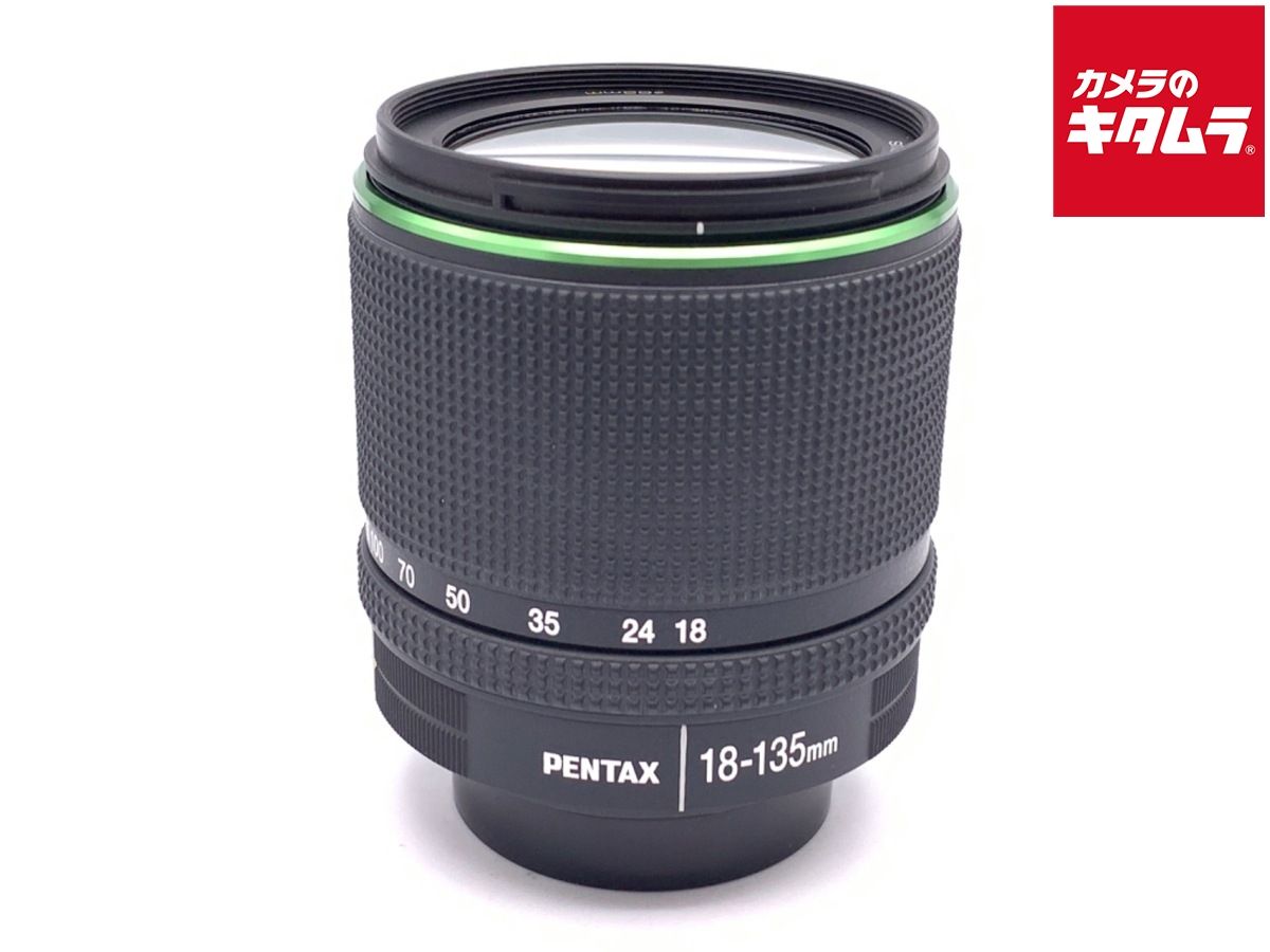 MS-OPTICS 宮崎光学 ELNOMAXIM 1.2/55 エルノマキシム黒 MS-OPTICS