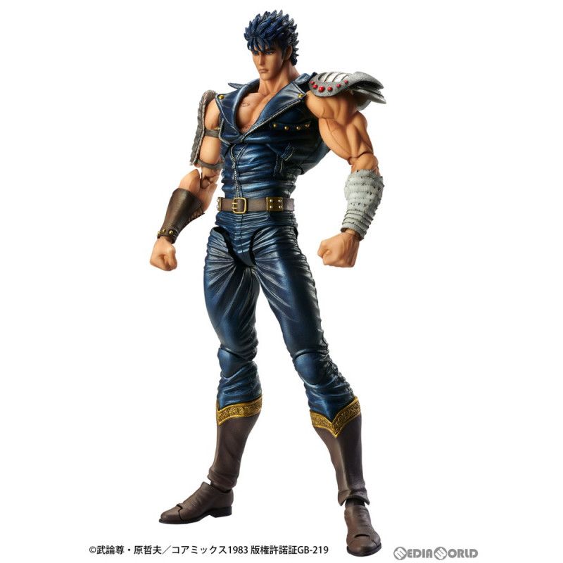 【中古】[FIG]超像可動 ケンシロウ 北斗の拳 完成品 可動フィギュア メディコス・エンタテインメント(61174422)
