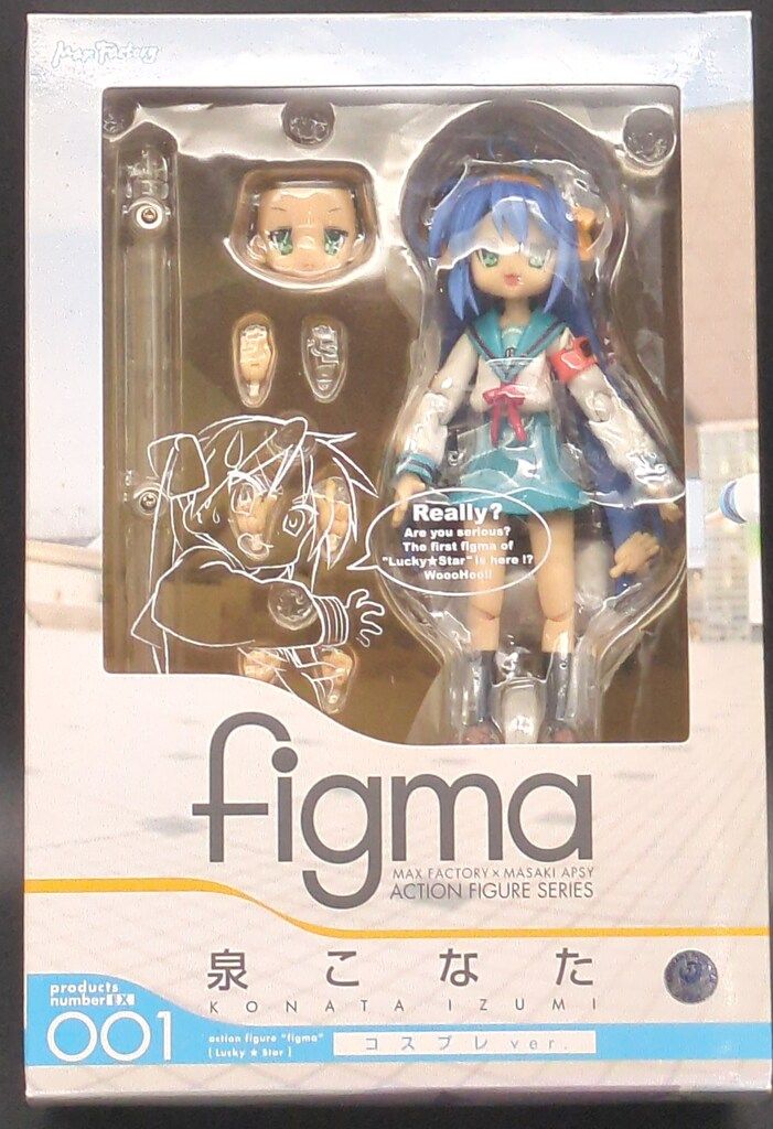 figma らき☆すた 泉こなた コスプレver.　マックスファクトリー figma泉こなたコスプレVer.らき☆すた/よつばとフィギュアレビュー