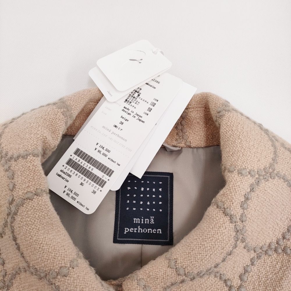 未使用PRADAプラダ黒テーラードジャケット サイズ38専用ハンガー