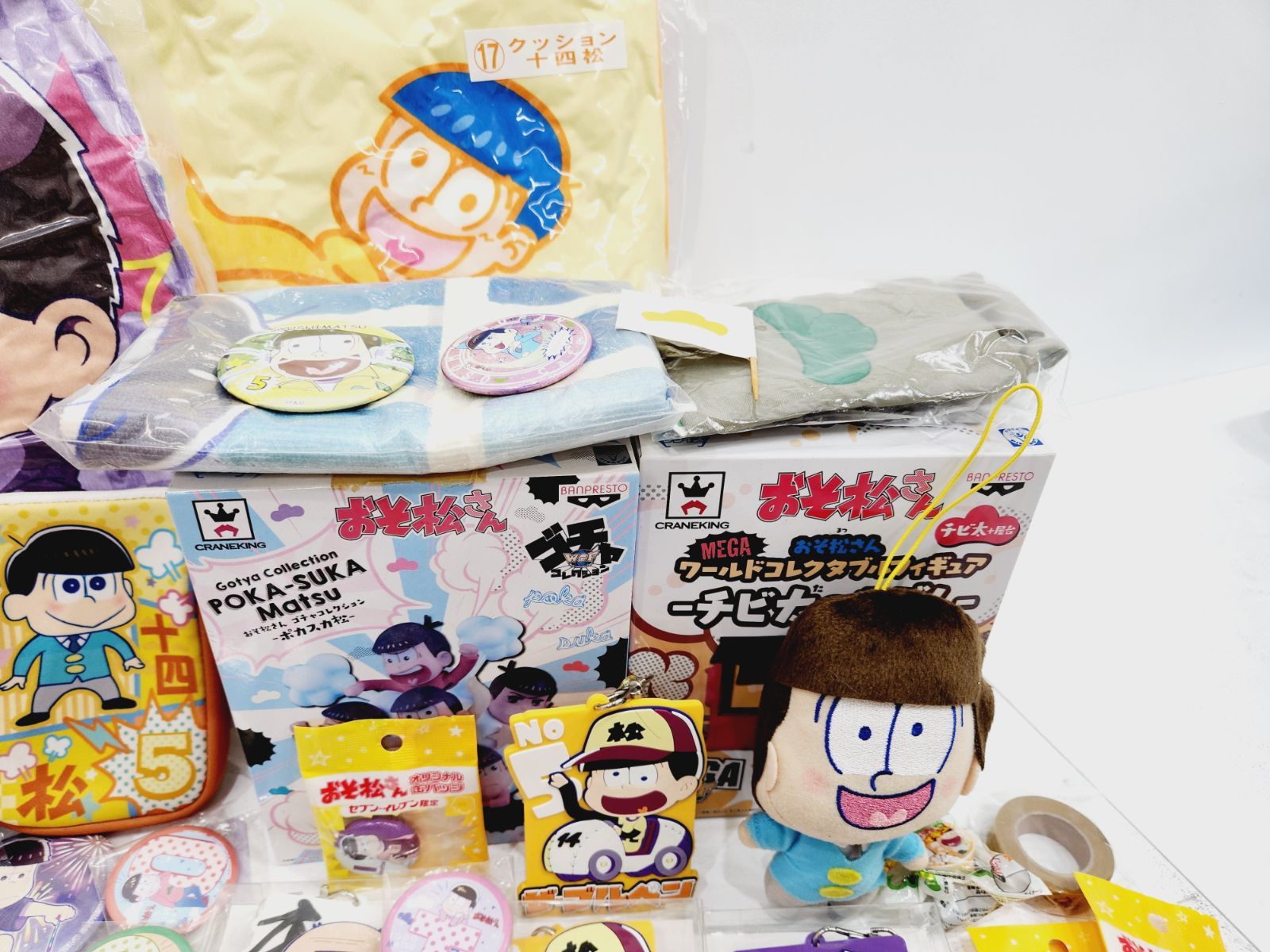 単品売り不可】おそ松さん×seriaコラボグッズ 23点セット