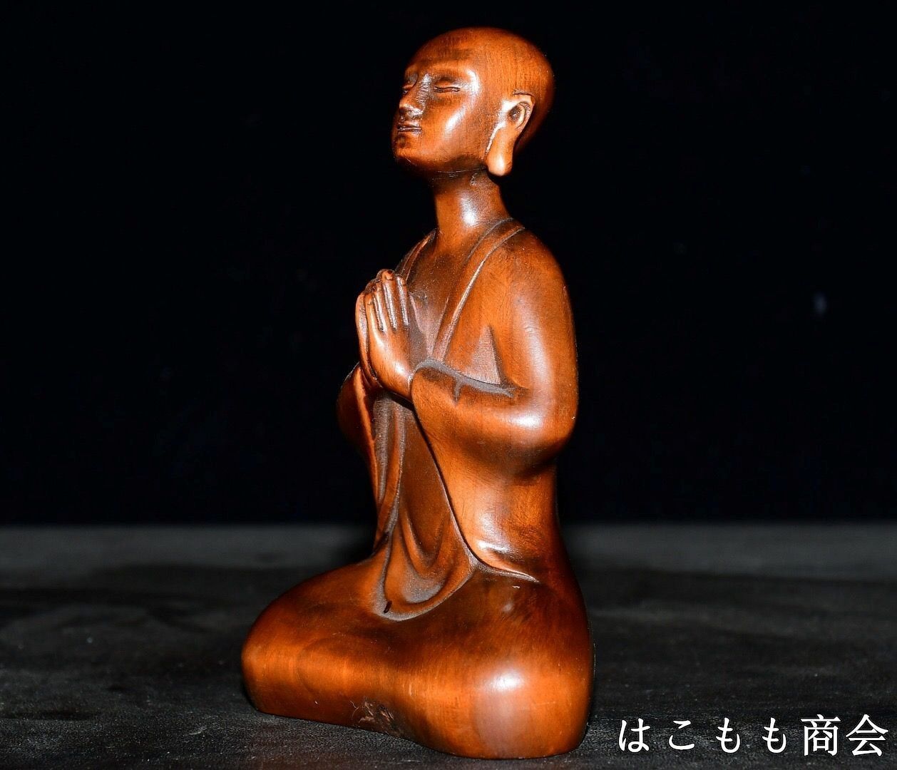 旧家蔵出し