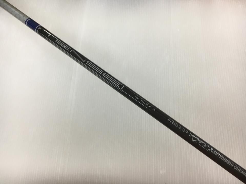 ワゴンセールも実施中。 PARADYM Ai SMOKE MAX FAST | R | TENSEI 40 for Callaway Ai SMOKE | | アイアン | キャロウェイ 最短即日発送 セール商品再値下げ中。