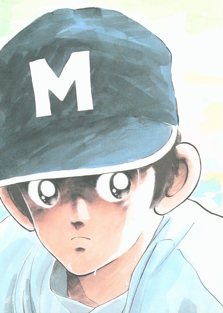 小学館 あだち充 タッチあだち充自選複製原画集 1 小学館 あだち充 
