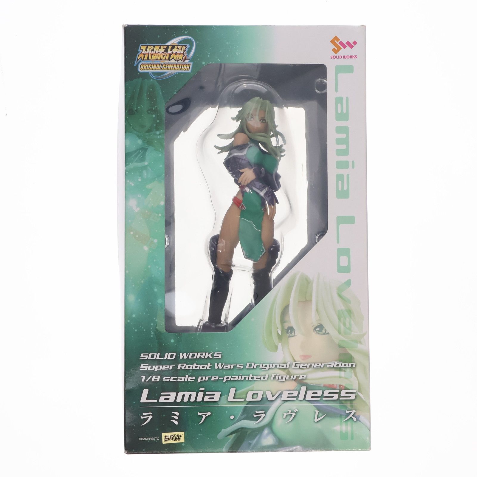 ラミア・ラヴレス スーパーロボット大戦OG ORIGINAL GENERATIONS(オリジナルジェネレーションズ) 1/8 完成品 フィギュア トイズワークス