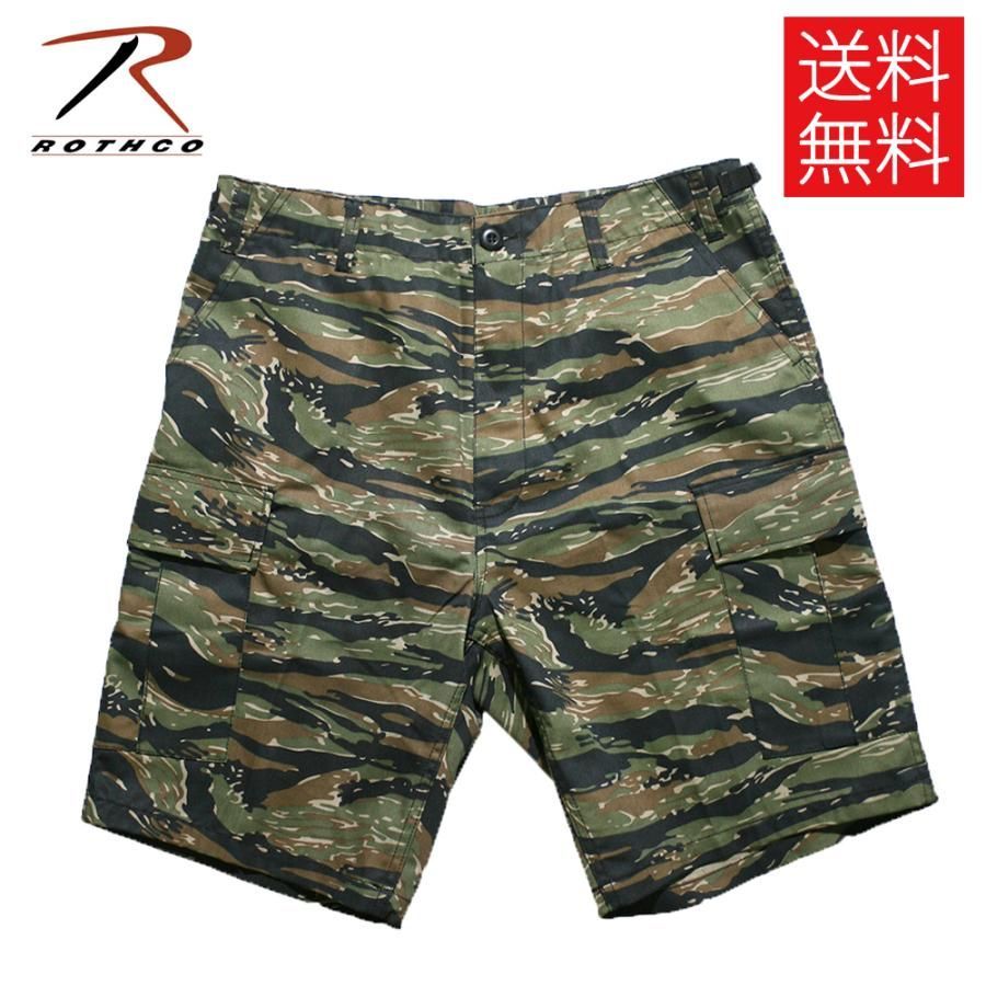 【送料無料】ROTHCO BDU COMBAT カーゴ ショートパンツ ミリタリー タイガーカモ 緑 CARGO SHORTS TigerCamo ロスコ