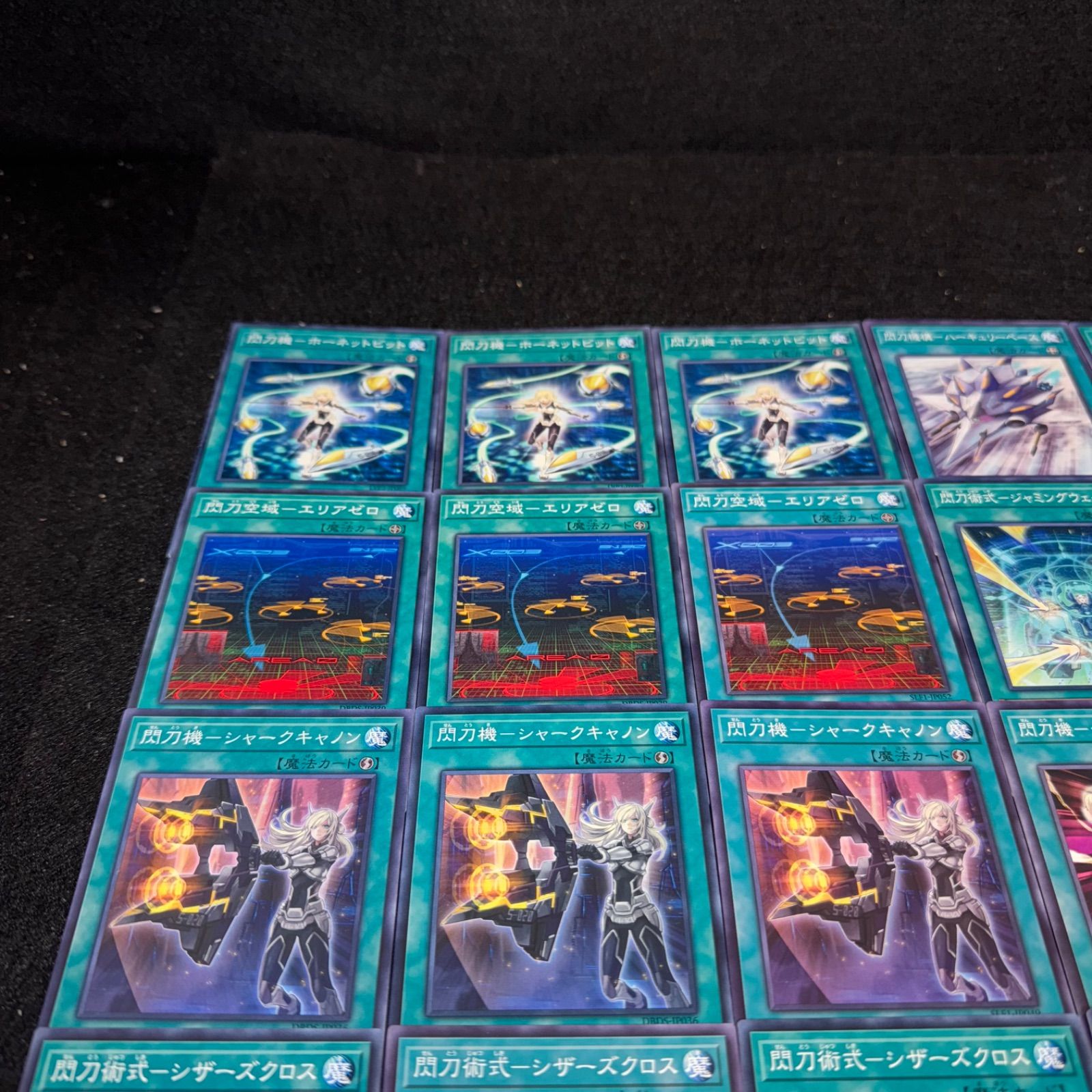 遊戯王 NO.875 デッキ構築 閃刀姫 せんとうき デッキパーツ 大量