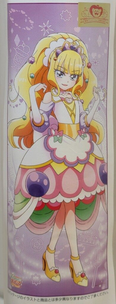 エンスカイ 等身大タペストリー デリシャスパーティプリキュア キュアフィナーレ
