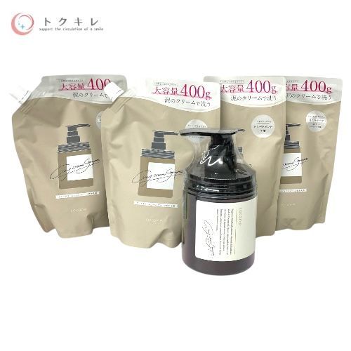 一覧爆安！ トクキレ cocone クレイクリームシャンプー ME 本体380g×1＆詰替400g×4 計5個セット 未開封 はぐくみプラス 翌日配送、数量限定 。