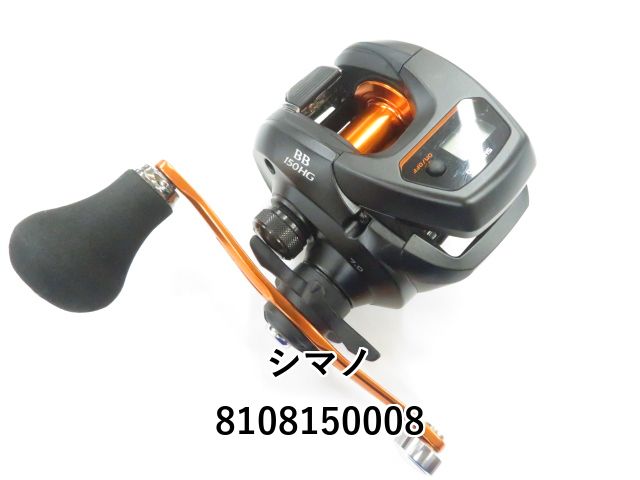 シマノ 21バルケッタ BB 150HG (01-8108150008) - メルカリ
