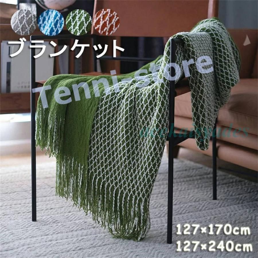 大判 195x166 ペンドルトン ウール ブランケット 訳あり アメリカ製