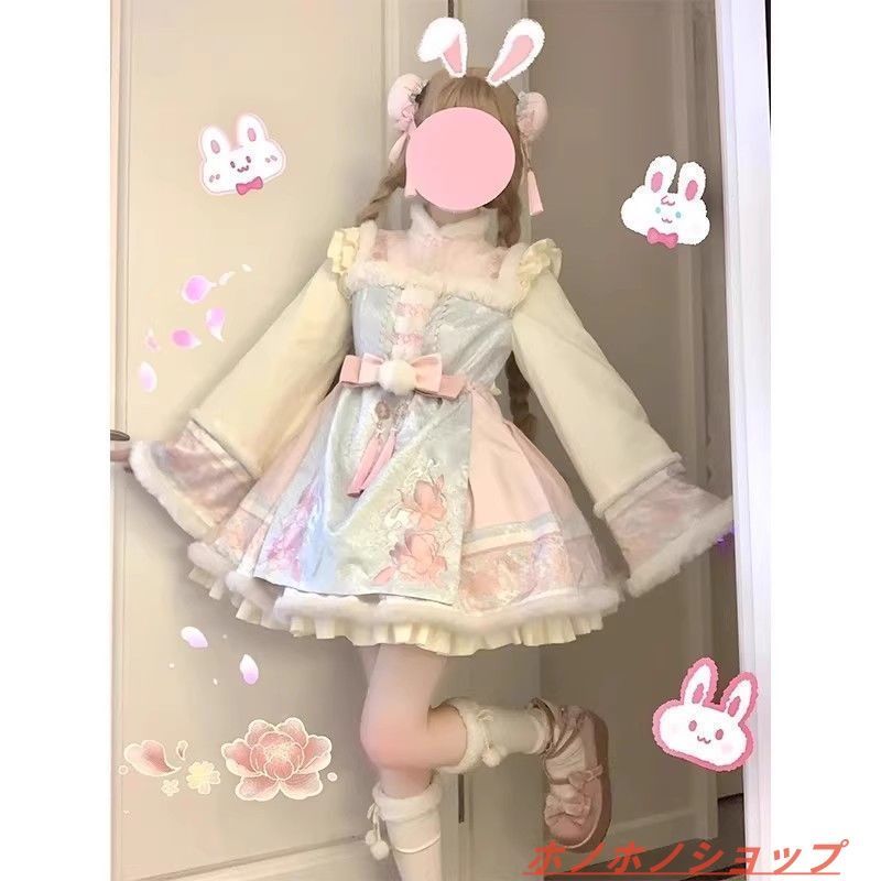 洋装