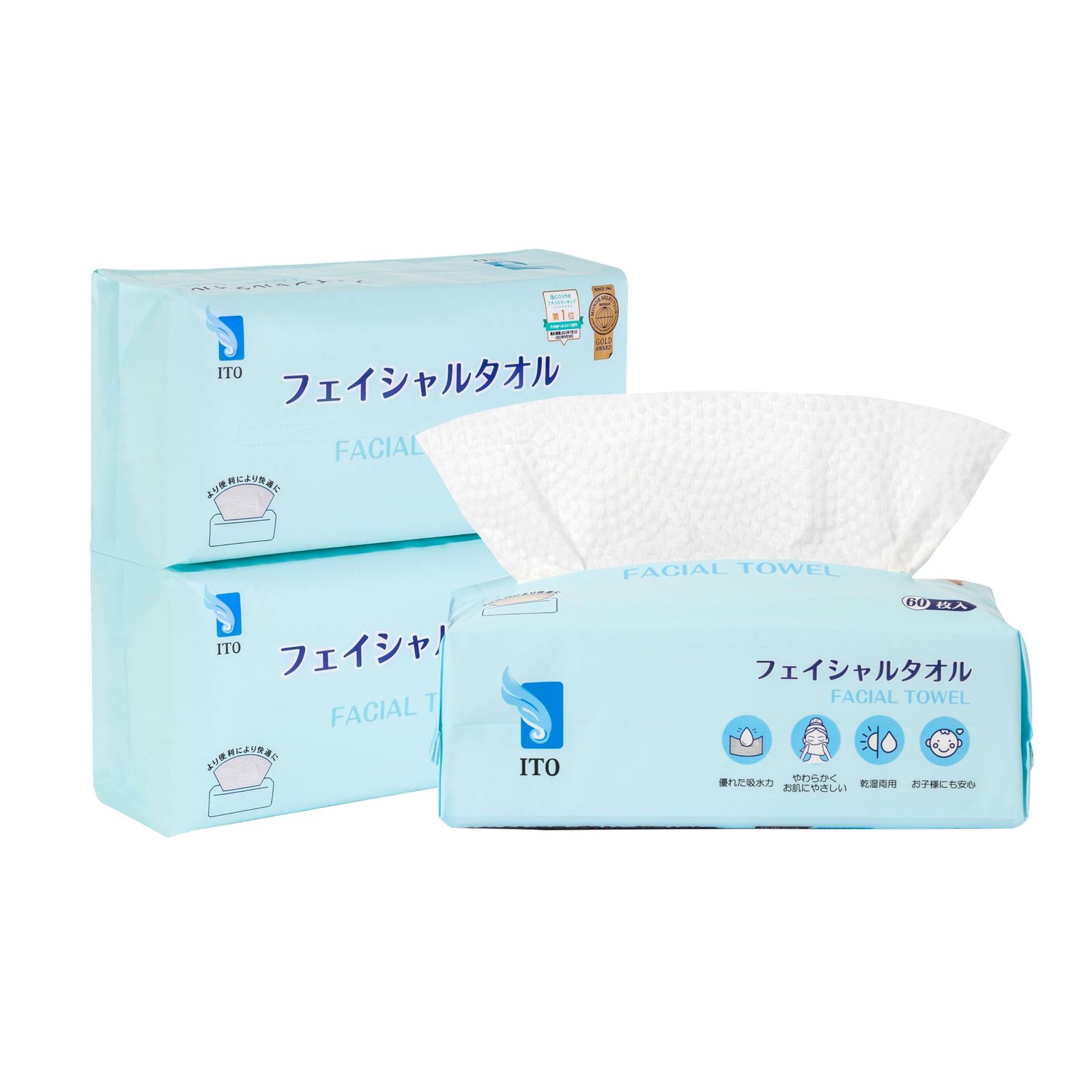 【新着商品】使い捨てタオル 肌荒れ対策 敏感肌 クレンジングタオル クレンジングタオル ITOオリジナル鮫小紋エンボス生地 赤ちゃんにも優しい OEKO-TEXR認証 洗顔タオル 60枚入×3個セット フ