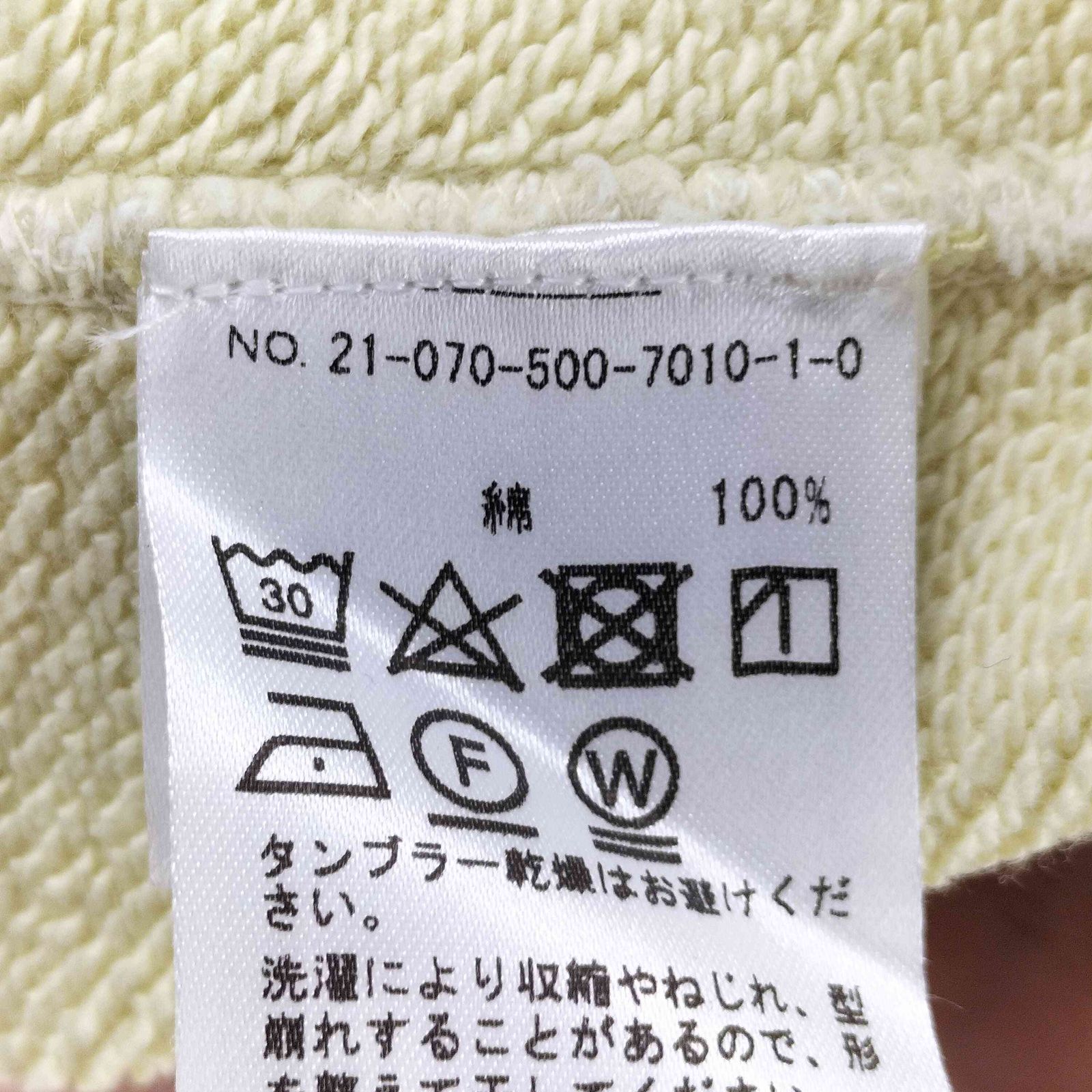 しょこら未使用タグ付きドゥーズィエムクラススゥエット ドゥーズィエムクラス DEUXIEME CLASSE wear out sweat クルー