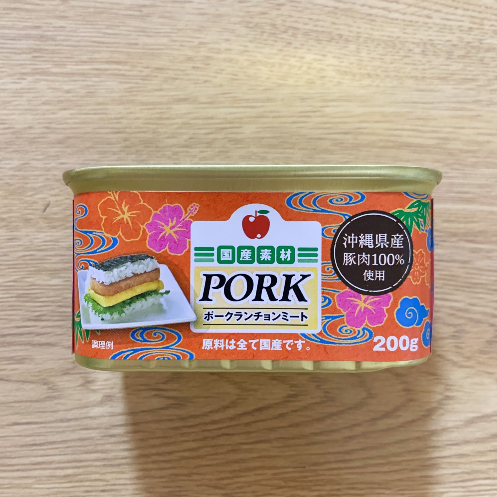 品質重視コープ沖縄ポークランチョンミート 肉類(加工食品)