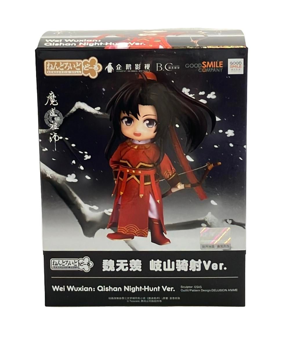 美品 ねんどろいどどーる フィギュア 魔道祖師 魏無羨 岐山騎射Ver. グッドスマイルカンパニー