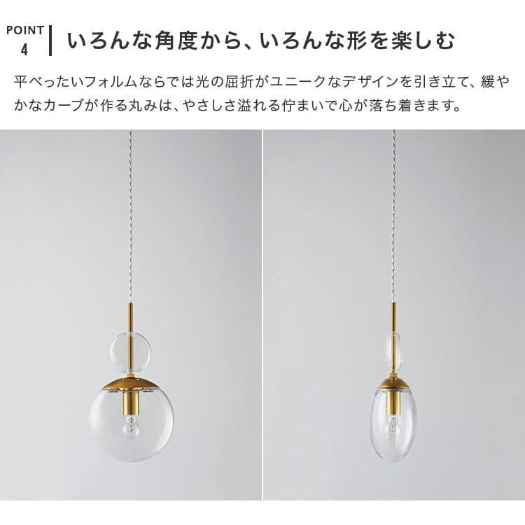 モダン