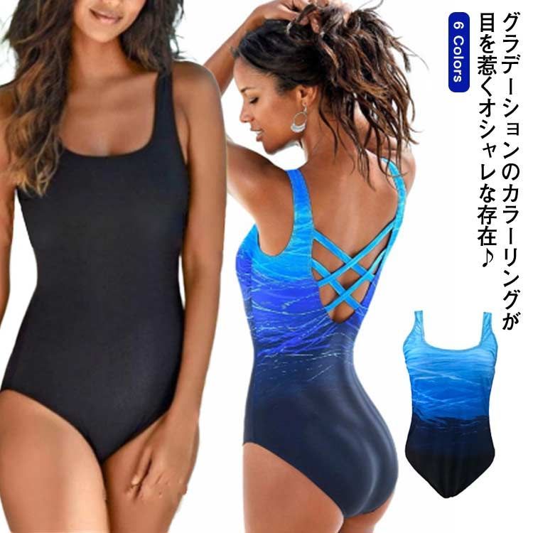 JSSスイミングスクール 育成コース水着 サイズL ミズノ 競泳水着 競パン JSSスイミングスクール 育成コース水着 サイズL ミズノ 競泳水着