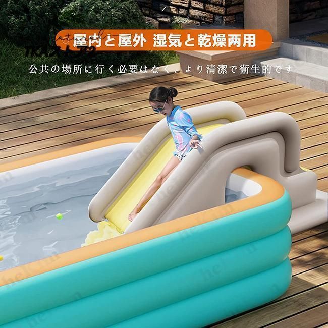 遊園地
