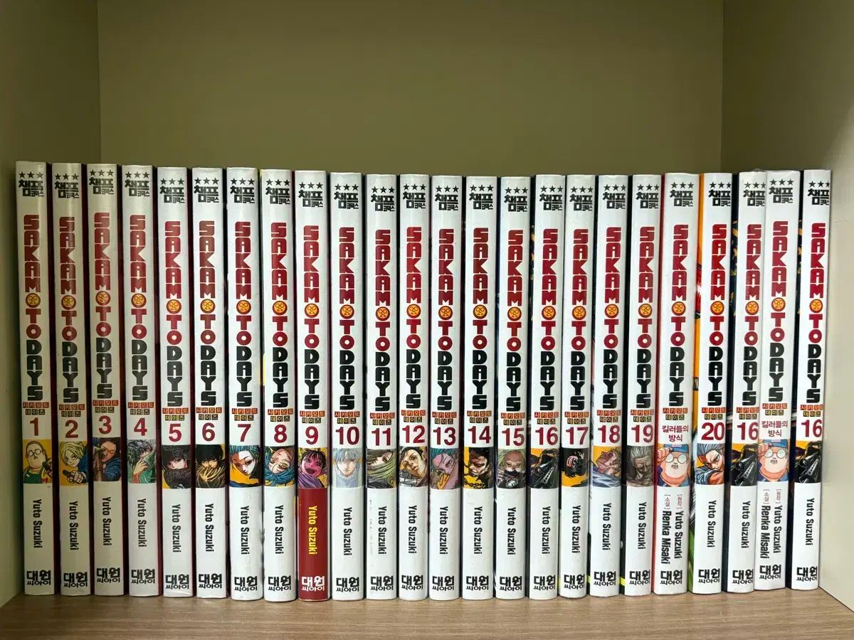 サカモトデイズ SAKAMOTO DAYS 21巻 韓国版 南雲セット サカモトデイズ SAKAMOTO DAYS 21巻 韓国版 南雲セット