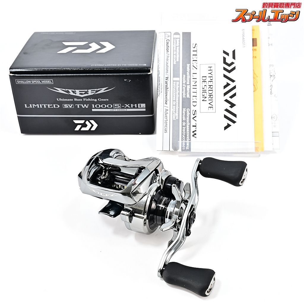 【ダイワ】 22スティーズ リミテッド SV TW 1000S-XHL DAIWA STEEZ LIMITED LTDm36928 - メルカリ