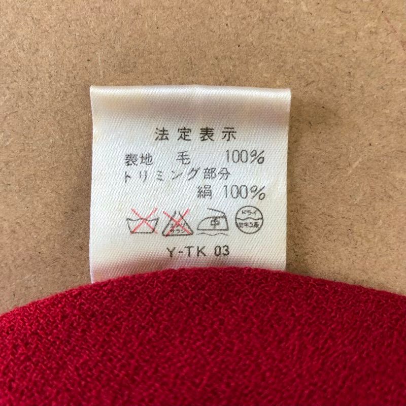 クリスチャンディオール Christian Dior SPORTS ワンピース ロング 