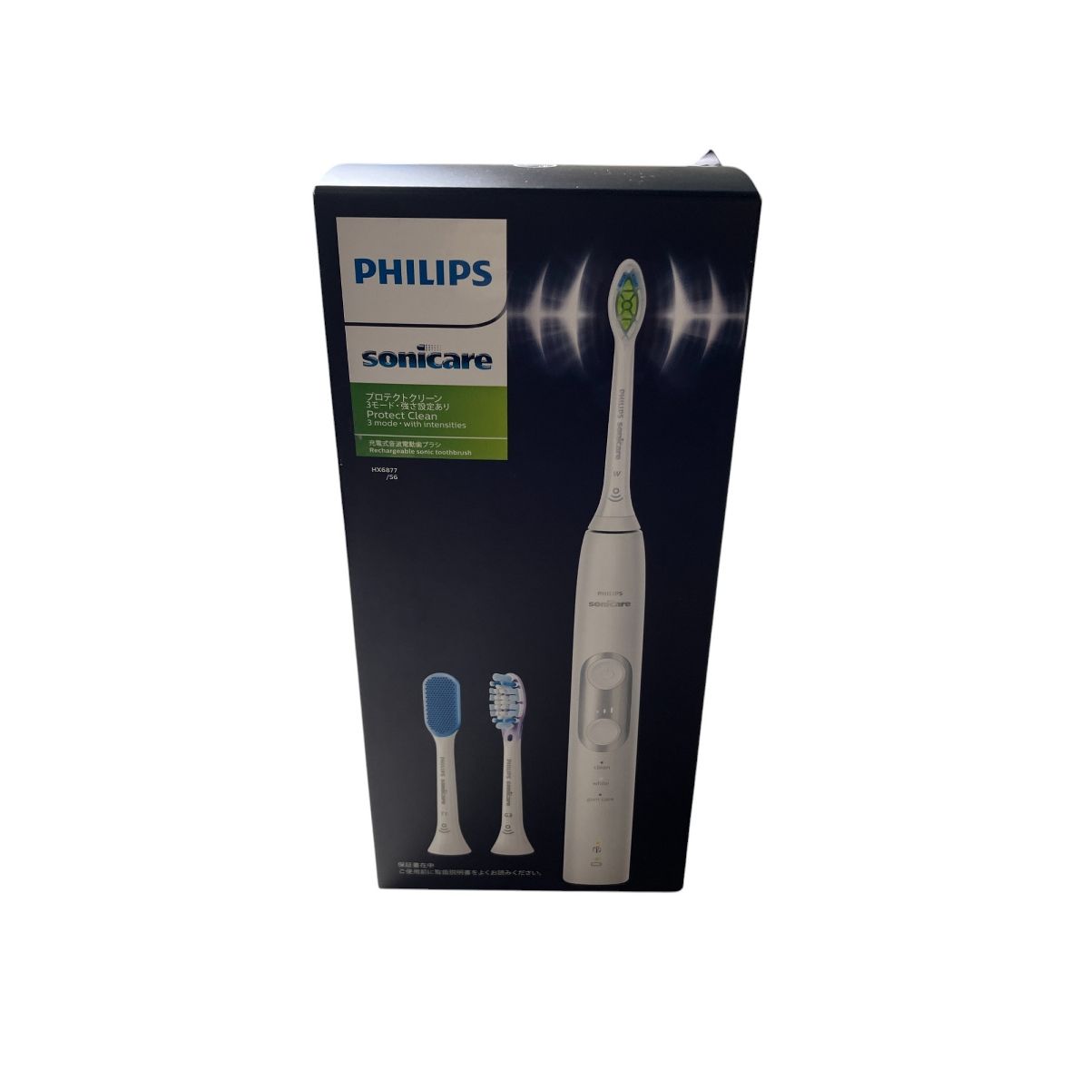 PHILIPS sonicare HX6877 56 プロテクトクリーン 3モード 電動歯ブラシ フィリップス S9924371