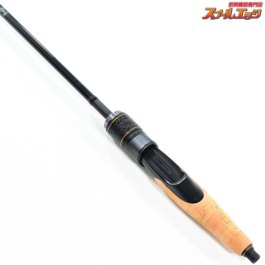 ビンビンスティック