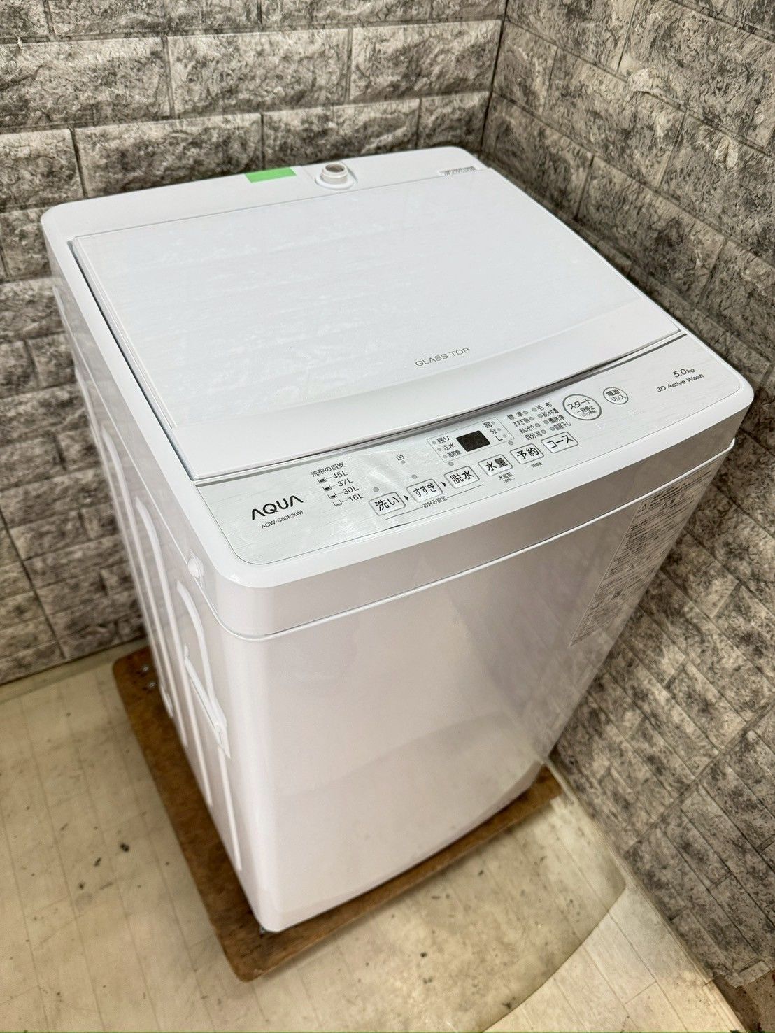 高年式 大阪 3か月保障付き 洗濯機 アクア 5kg 2025年 AQW-S50E3 S-782