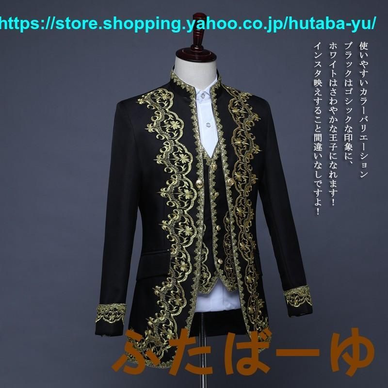 コスプレ衣装 大人用コスチューム