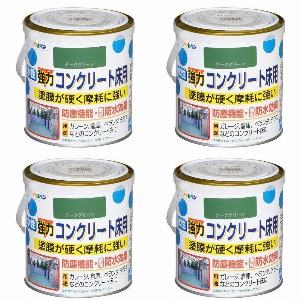 販売数激少 アサヒペン 水性コンクリート床用 ０．７Ｌ ダークグリーン