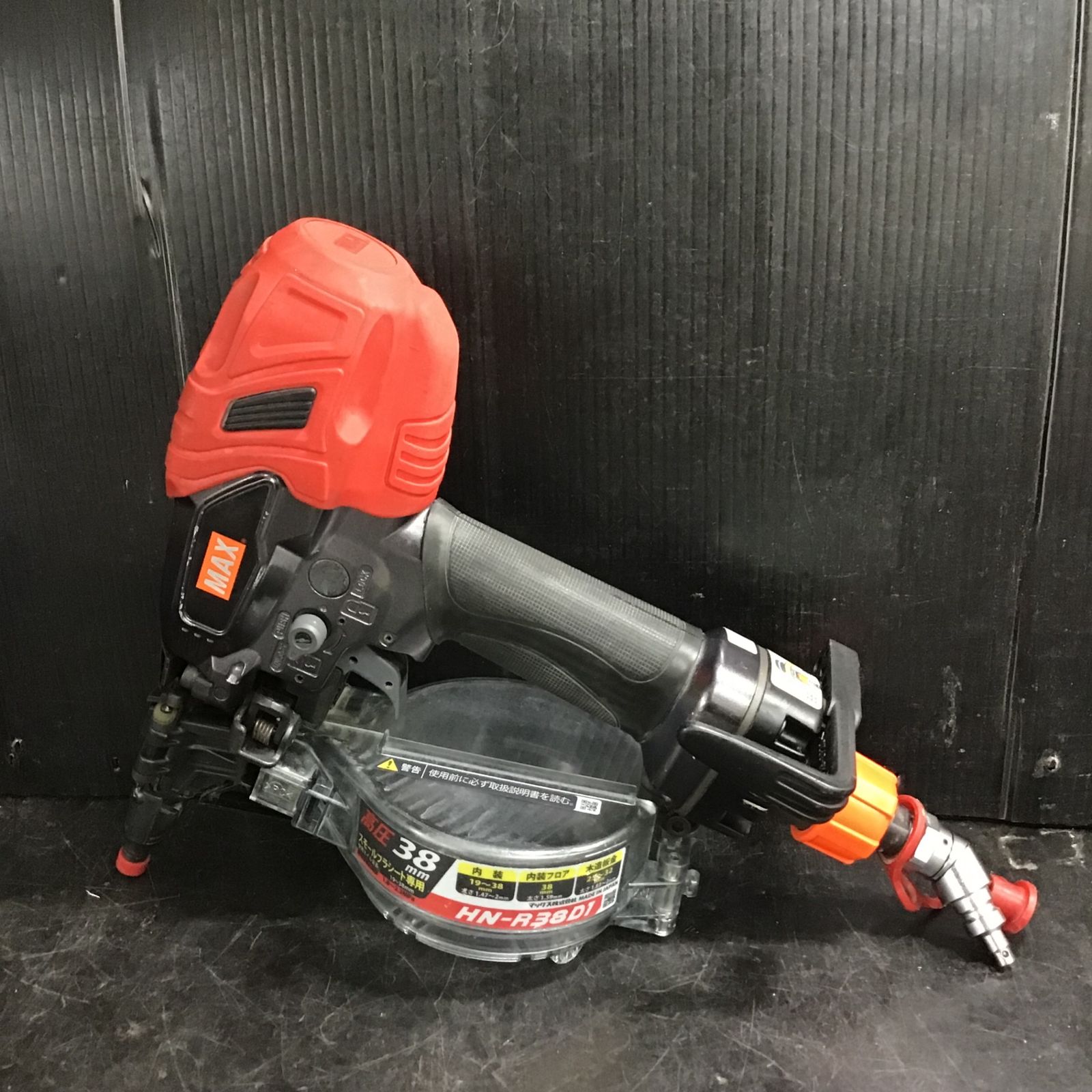 マックス(MAX) 高圧エア釘打ち機 HN-R38D1【草加店】