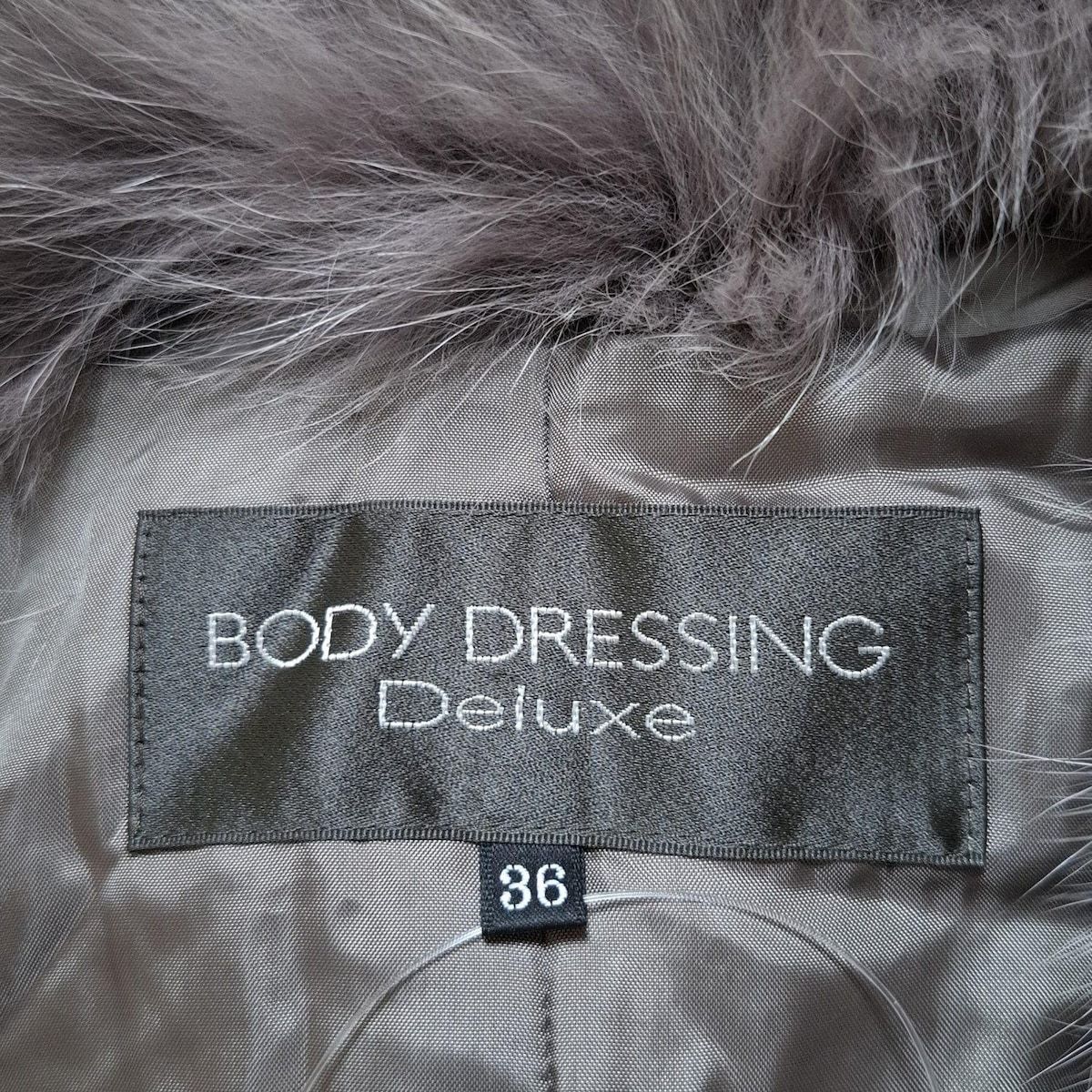 BODY DRESSING Deluxe ボディドレッシング ダウンコート サイズ36 S レディース - グレー 長袖 冬 GULLKHAN_COM