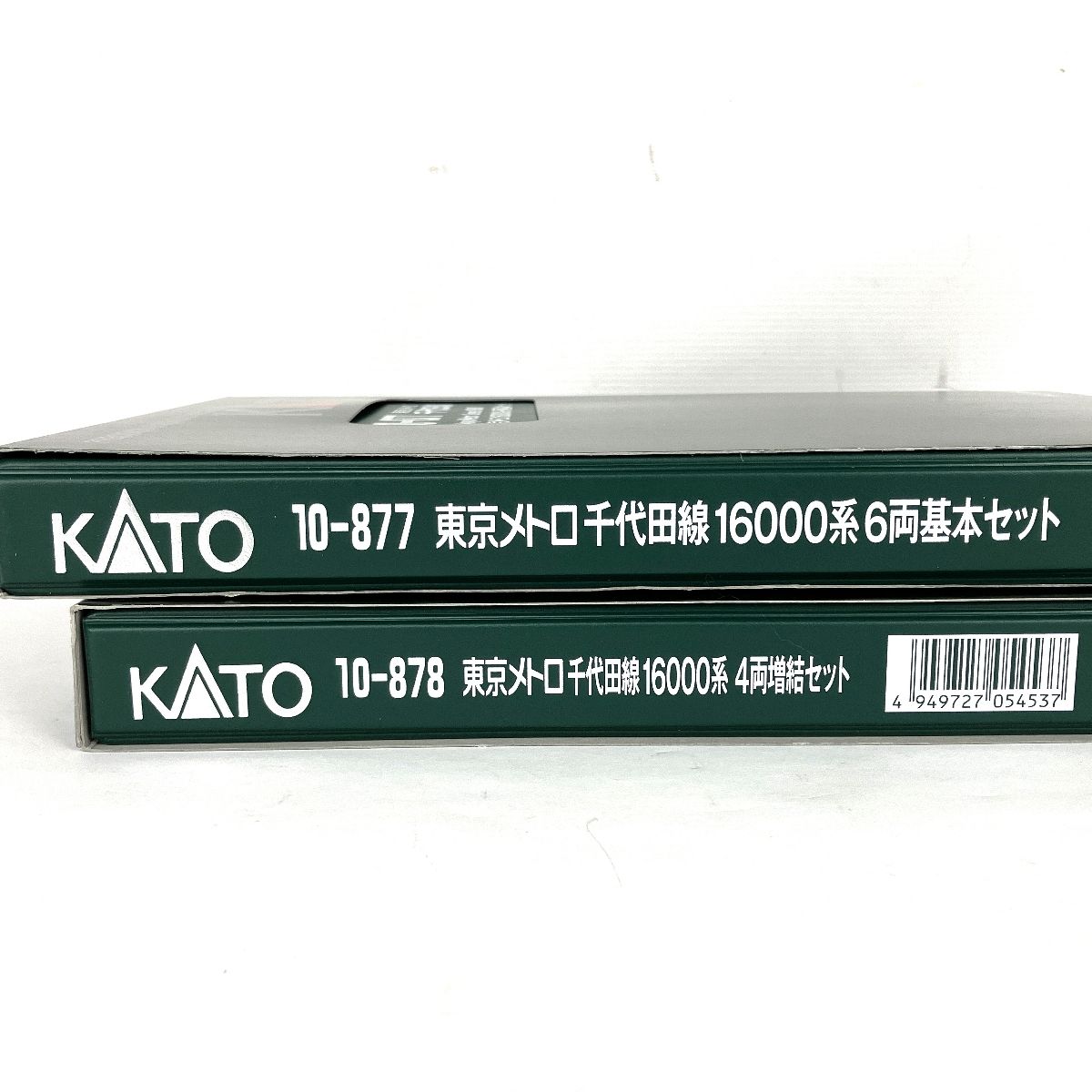 16000系 10両セット