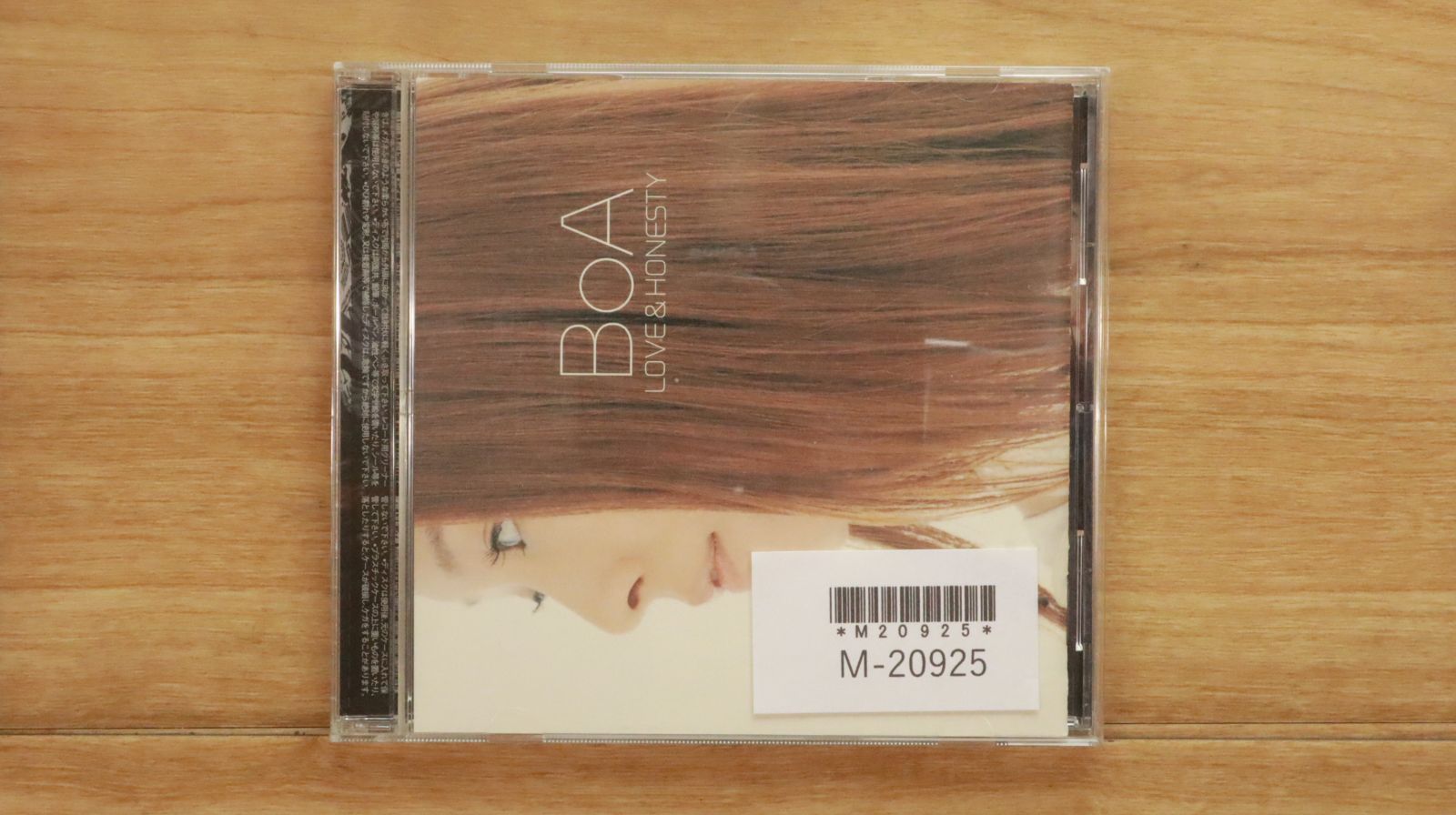 国内盤CD☆ボア/BoA□ LOVE & HONESTY (CCCD) 【AVCD17390