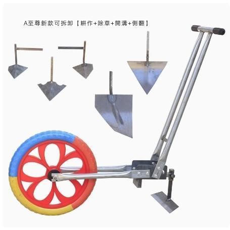 手押し 耕運機