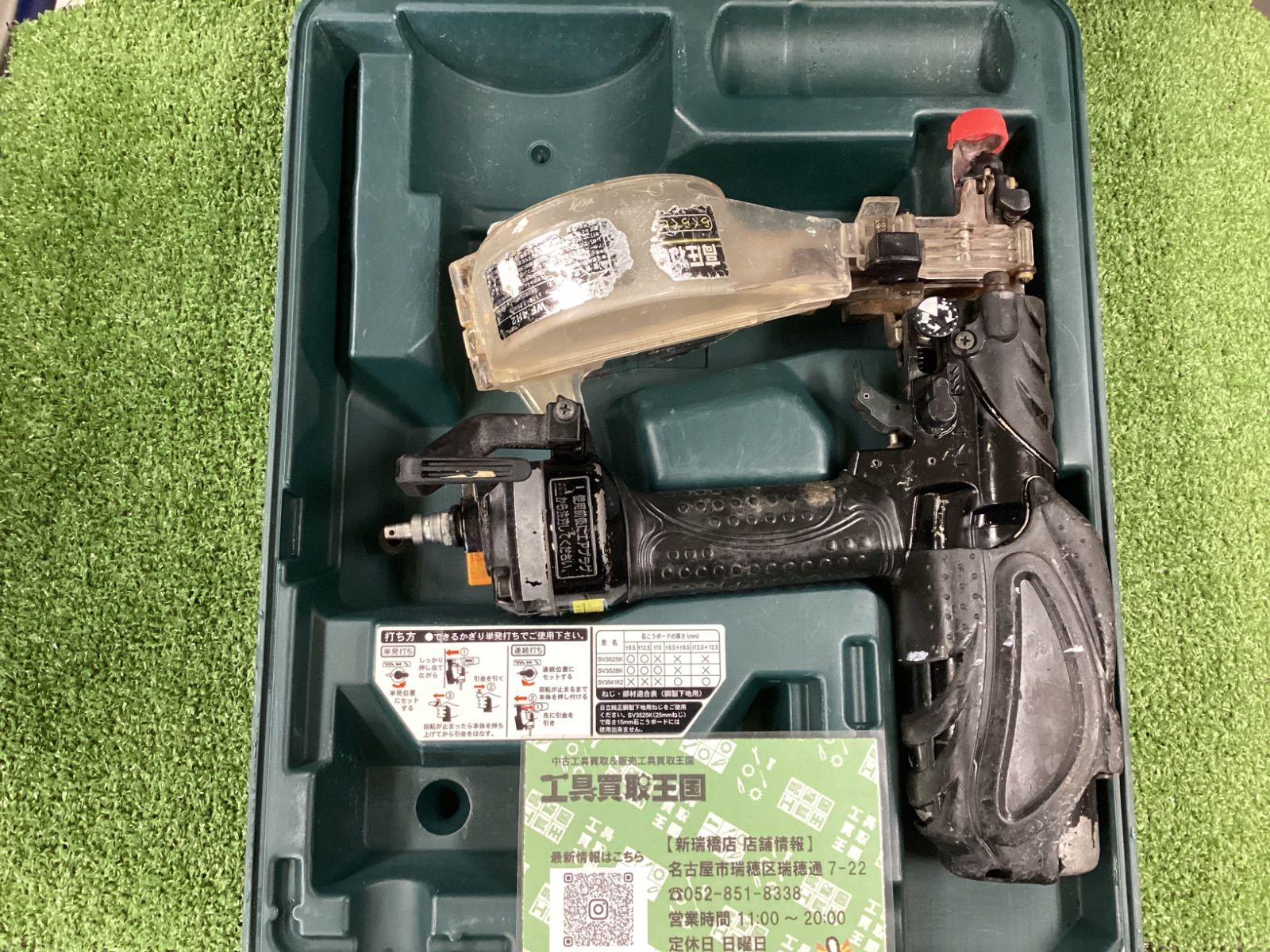 その他 Flesh and Blood Erase Face CF その他 Flesh and Blood Erase Face CF その他 Flesh and Blood Erase