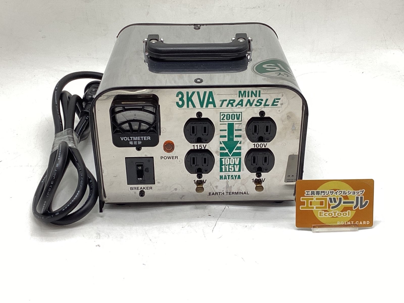 品 HATAYA|ハタヤ ミニトランスル降圧型 LV-03CS ITS1WHAZDKJO エコツール豊田インター店 M02