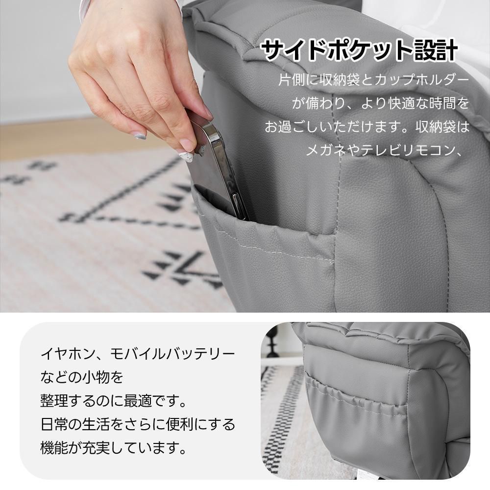 【PUレザー】回転式座椅子肘掛けハイバック座いす1人掛けソファー【コーヒー】 PUレザー】回転式座椅子肘掛けハイバック座いす1人掛けソファー